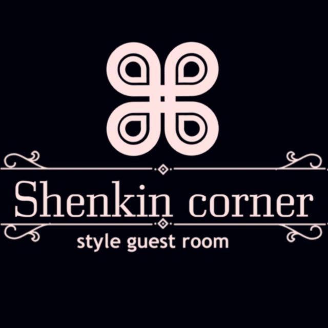 דירות תל אביב Shenkin Corner מראה חיצוני תמונה